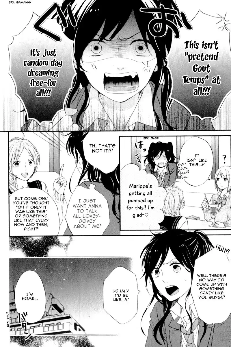 Nijiiro Days (MIZUNO Minami) Chapter 5.1 28